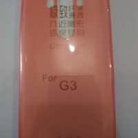 Jual Softshell LG G3 Silicon Jelly LG G 3 Murah