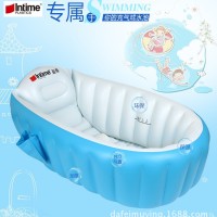 Jual Kolam Bak Mandi Anak Bayi Baby BathTub Bath tub Intime YT226A Murah Murah