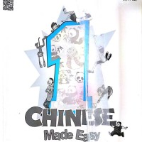 Jual Workbook 3rd Edition Chinese Made Easy Murah