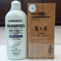 Jual Paket Kaminomoto I: 1pcs Hair Growth Accelerator (Gold) + 1pcs Shampoo Murah