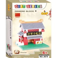 Jual 01 - Nano Block QCF 9879 Chinese Food Murah