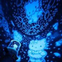 Jual Lampu Tidur Proyektor