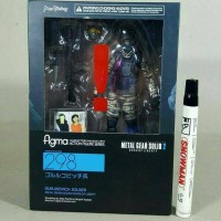 Jual Figma Metal Gear Solid Murah