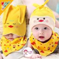 Jual Set Topi Kupluk Bayi Slabber Korea Cute Animal Yellow Chick Murah