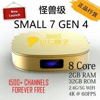 Jual Android Tv Box Small Seven Gen 4 Murah