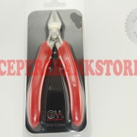 Jual Tirai Model Taiwan COKLAT DAUN & BURUNG (Tirai anti nyamuk magnetik) Murah