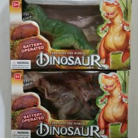Jual MAINAN ACROCANTHOSAURUS DINOSAUR DINOSAURUS NO.1003A Murah