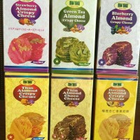 Jual Almond Crispy Cheese Original Ho Yoe Murah