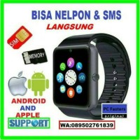 JAM TANGAN ANAK PRIA WANITA / JUAL TAS RANSEL JAS HUJAN HELM SKMEI BRA