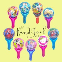 Jual Balon Foil 3D Anak Ulang tahun Birthday hello Kitty Min Diskon Murah