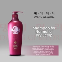 Jual Shampoo Penghambat Uban Daeng Gi Meo Ri For Normal To Dry 300 ml Murah
