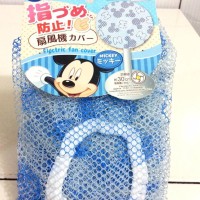 Jual Cover Kipas Angin Mickey Mouse Original Disney & Daiso Japan Murah