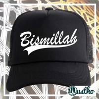 Topi Dakwah Islami Muslim Bismillah by Wustho Clothing