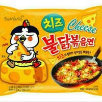 Jual Samyang Hot Chicken Keju Ramen Murah