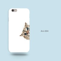 Jual Custom Case Casing Animal 04, Cat, Kucing, Iphone Samsung Xiaomi OPPO Murah