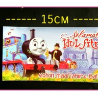 Amplop angpao lebaran idul fitri anak lucu karakter kereta thomas