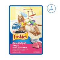 Jual Makanan Kucing Friskies Pouch Tuna Delight Kitten 80gr Murah