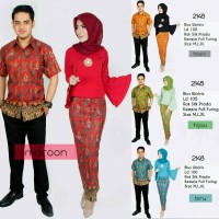 D2148 Sarimbit Blus wolfis dan rok