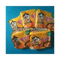 Jual SAMYANG HOT CHICKEN CHEESE FLAVOR RAMEN Murah