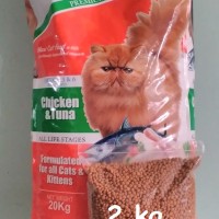 Jual Makanan Kucing / Cat Food MAXI REPACK CHICKEN AND TUNA 2 KG Murah