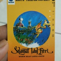 Jual antik kartu telepone jadoel thn 90an Murah