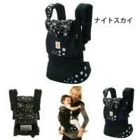 Jual Gendongan Bayi Murah | ERGO BABY BABY CARRIER | BABY CARRIER Import Murah