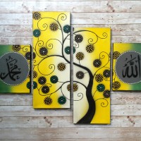 Jual Lukisan Kaligrafi Dot KNG1 Murah