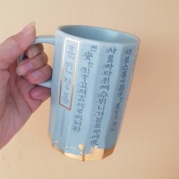 Jual Limited Gelas Korea Starbucks Sbux Mug 5th Anniversary Card - Green Murah