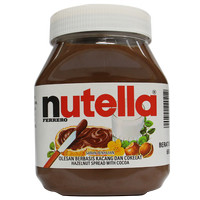 Jual NUTELLA 680GRAM Murah