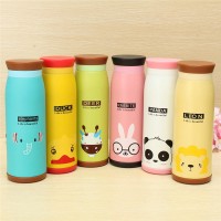Jual FREE BUBBLE WRAP Termos Motif Binatang Lucu Water Bottle 500ml Murah