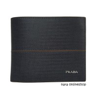 Jual Dompet Kulit Pria Fashion PRADA DK132 gray Murah