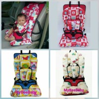 Jual Portable Baby Carseat Car Seat Baby Bayi Portable Bukn Pliko Organizer Murah
