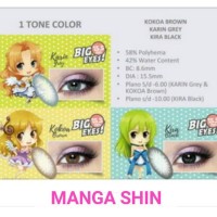 SOFLENS X2 MANGA SHIN / SOFTLENS X2 MANGA SHIN (NEW)