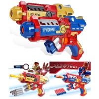 Jual Mainan Pistol Peluru Busa - Mainan Tembak Tembakan Senapan mirip NERF Murah