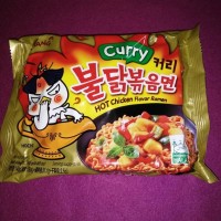 Jual samyang curry Murah