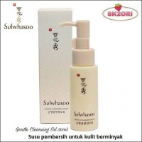 Jual Sulwhasoo Gentle Cleansing Oil EX 50ml Murah