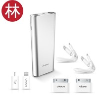 Jual Vivan Powerbank M17 17000mAh-Silver Murah