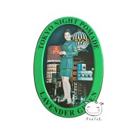 Jual POMADE TOKYO NIGHT LAVENDER GREEN / HPTL012 Murah