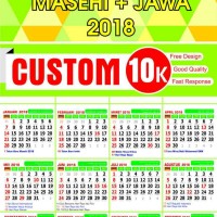 Jual Kalender 2018 Custom ( Masehi + Jawa ) Murah