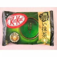 Jual Kitkat Koi Dark Matcha Murah