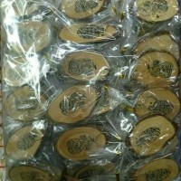 Jual Souvenir Gantungan Kunci Lafad kaligrafi Arab Sovenir Murah Nikahan Murah