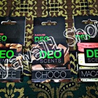 Jual Parfum/Pewangi Mobil & Ruangan DEO SCENTS (ORGANIC BLOCK AIR FRESHNER) Murah
