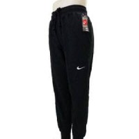 Jual Celana Training Joger Nike | Nike Jogger Pants Murah