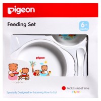 Jual Pigeon Feeding Set Mini Baby BPA Free | Peralatan Makan Bayi Murah