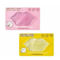 Jual ETUDE HOUSE Cherry Jelly Lips Patch (Vitalizing) Murah
