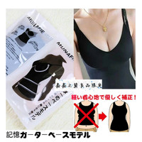 Jual CAMISOLE ATASAN TANK TOP KORSET BAJU PELANGSING CAMI MUNAFIE SLIM ORI Murah