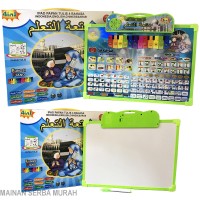Jual Mainan Edukasi Playpad Arab Papan Tulis 4 Bahasa With LED & Sound Murah