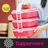 Jual tupperware picnic set trio kotak makan & rantang makanan bentuk elegan Murah