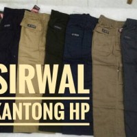 Jual Celana Sirwal Kantong Hp Murah