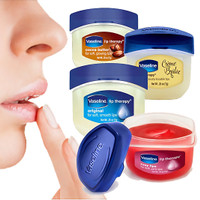 Jual VASELINE LIP THERAPY MINI HARGA MURAH. Murah